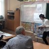 Сколково